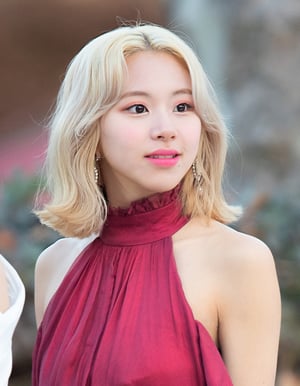 This is the Avatar Image for the Son Chaeyoung (From Twice) (New Version) AI Voice and Text to Speech Generator